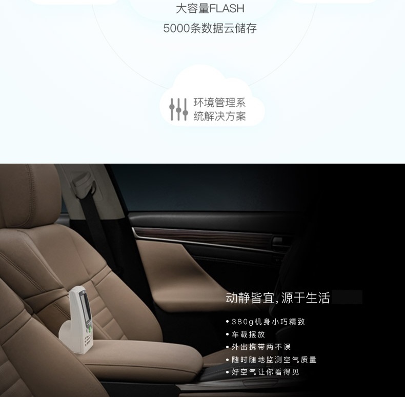 /image/catalog/collector/jingdong/2022/09/19100012992223-8424c5211b77f3bcd9ac5a6cb9398402.jpg