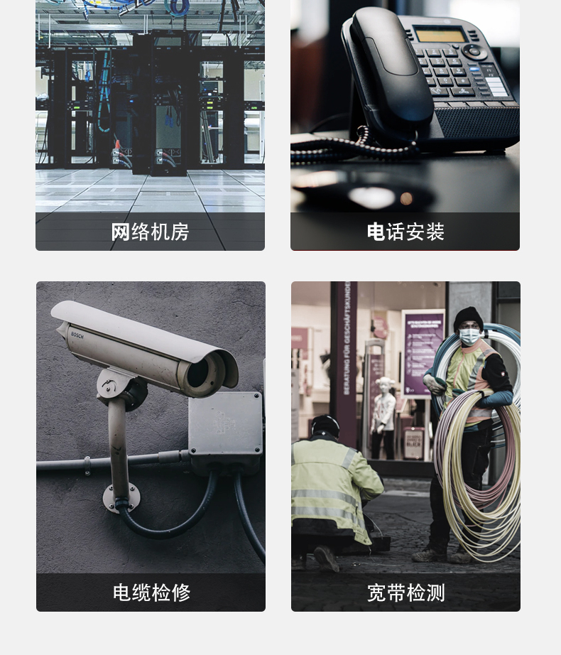 /image/catalog/collector/jingdong/2022/09/19100017147247-3ca9790065da0882ed439905e7a33274.jpg