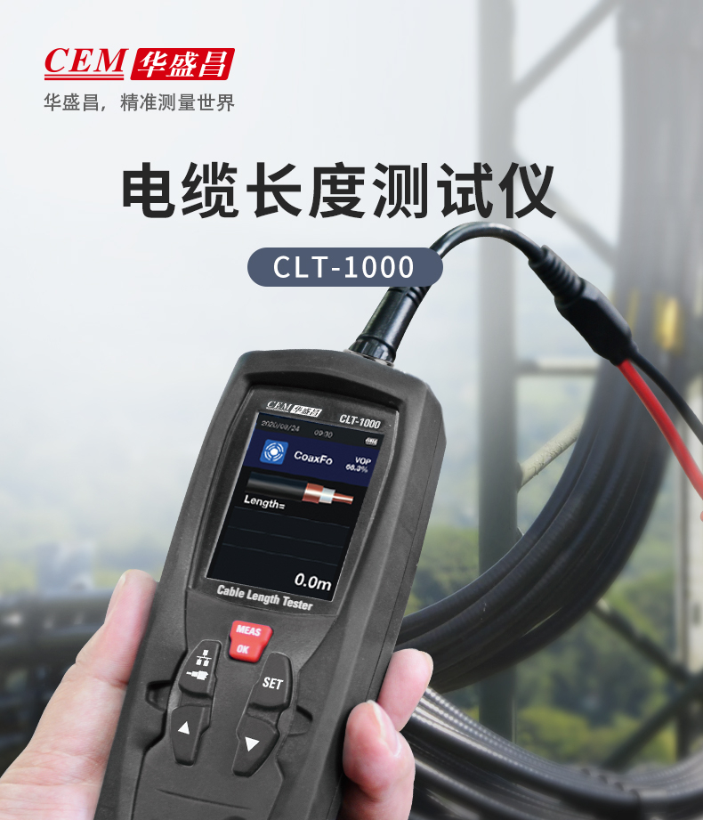 /image/catalog/collector/jingdong/2022/09/19100017147247-a19bf9eaa7ec2aa3b1534d512de3134d.jpg