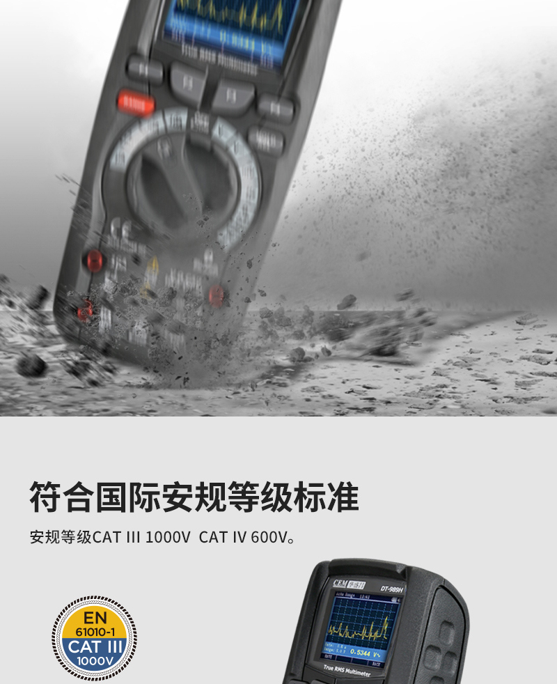 /image/catalog/collector/jingdong/2022/09/19100019254170-017985bda54dd178e75689909ad96044.jpg