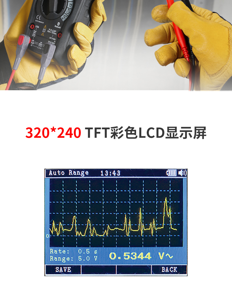 /image/catalog/collector/jingdong/2022/09/19100019254170-6bf6e8247edafc36f28d341ebb4e7df9.jpg