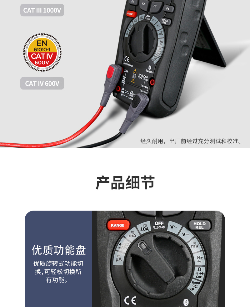 /image/catalog/collector/jingdong/2022/09/19100019254170-8ee1228142c3f63e2d62499f45551ddc.jpg