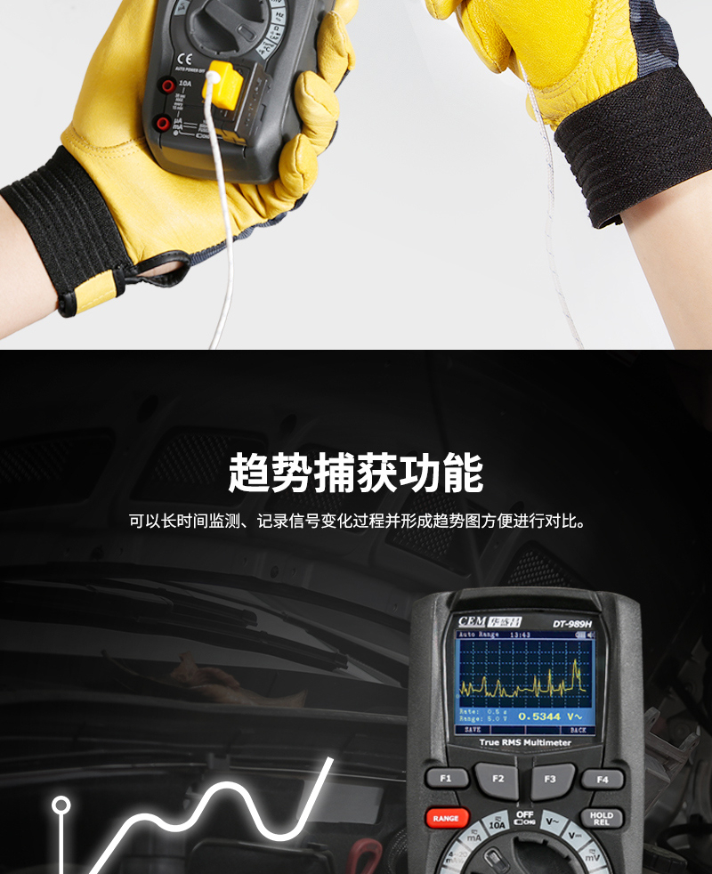 /image/catalog/collector/jingdong/2022/09/19100019254170-9546c98d20adabd2856010f63d499c27.jpg