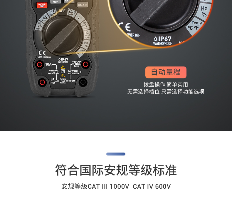 /image/catalog/collector/jingdong/2022/09/19100019254208-5aff1e0a401b6abe061829cda3084a1f.jpg