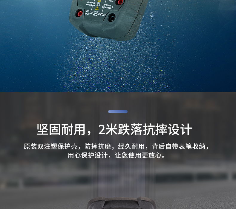 /image/catalog/collector/jingdong/2022/09/19100019254208-5ce6f3513ee3f321d63ba1443c061c2f.jpg