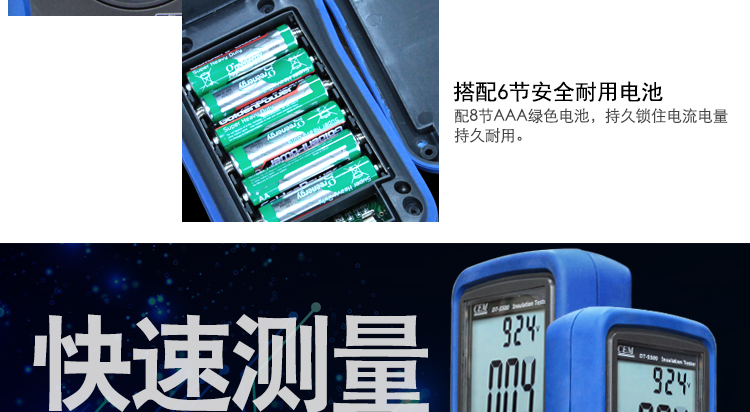 /image/catalog/collector/jingdong/2022/09/19100019258650-f6411e47ce2d8ae8acbbc59392c40744.jpg