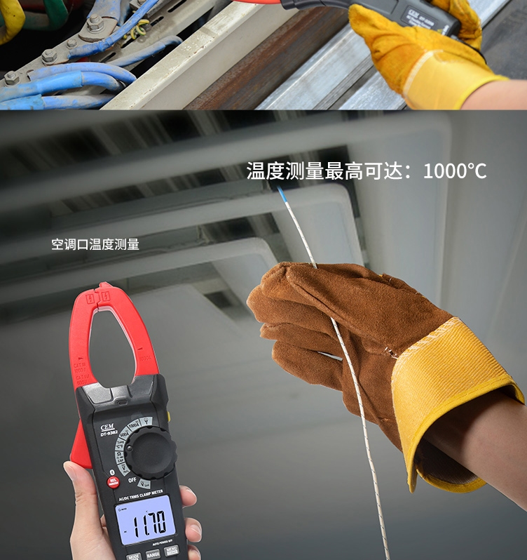 /image/catalog/collector/jingdong/2022/09/19100019578594-4c3640d9a3d9a28b288509056b2c1893.jpg