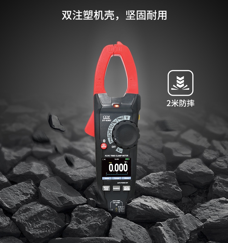 /image/catalog/collector/jingdong/2022/09/19100019578594-d9f74b7f11ed994dba1a6506b445185f.jpg