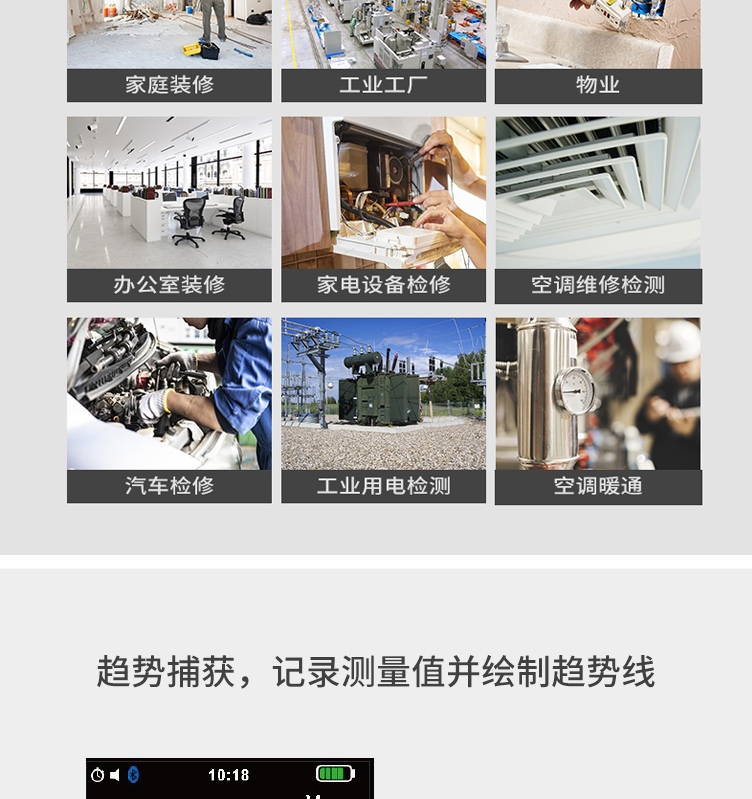 /image/catalog/collector/jingdong/2022/09/19100019578614-859109d827741f4376757437e5732a47.jpg