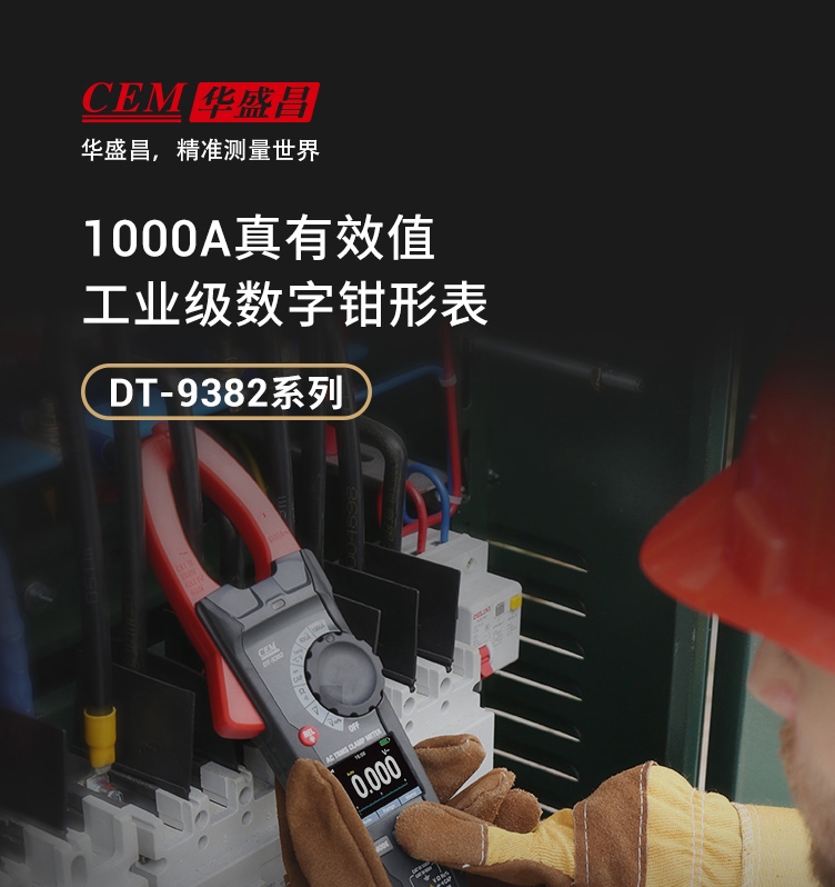 /image/catalog/collector/jingdong/2022/09/19100019578614-b6a044cd281b693238b5b2048c773bb4.jpg