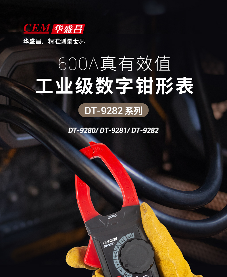 /image/catalog/collector/jingdong/2022/09/19100019578626-05b5e3afd7b2e437878e2dc841766598.jpg