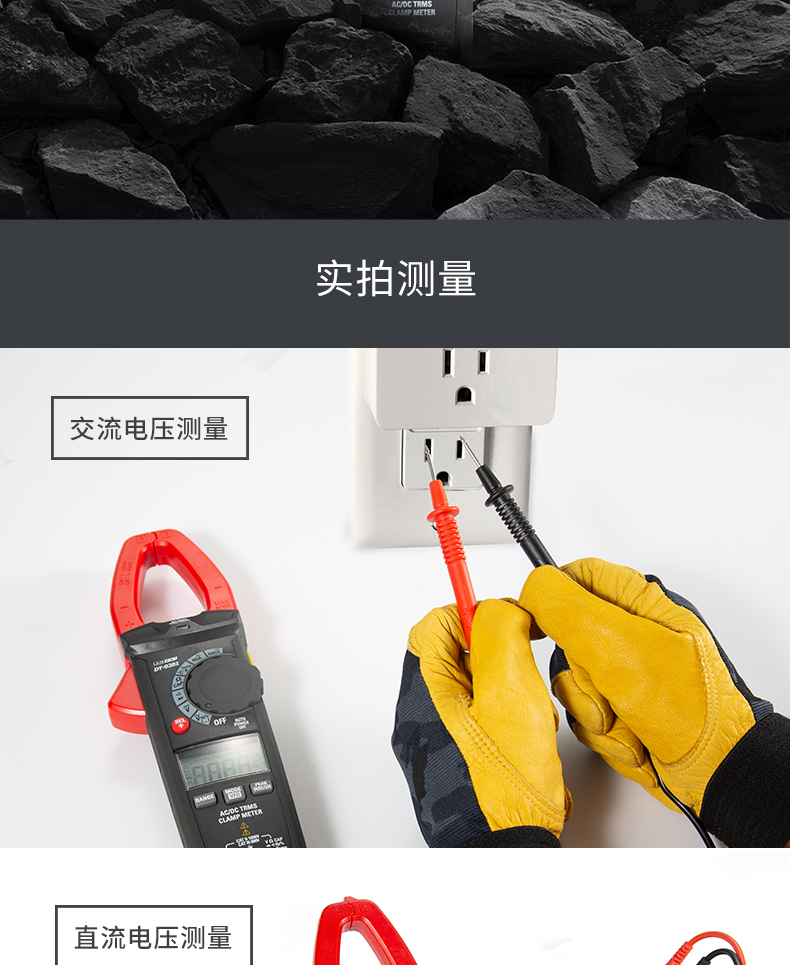 /image/catalog/collector/jingdong/2022/09/19100019578626-b1eb3cdcf576b2b00e3f4361e5f255a9.jpg