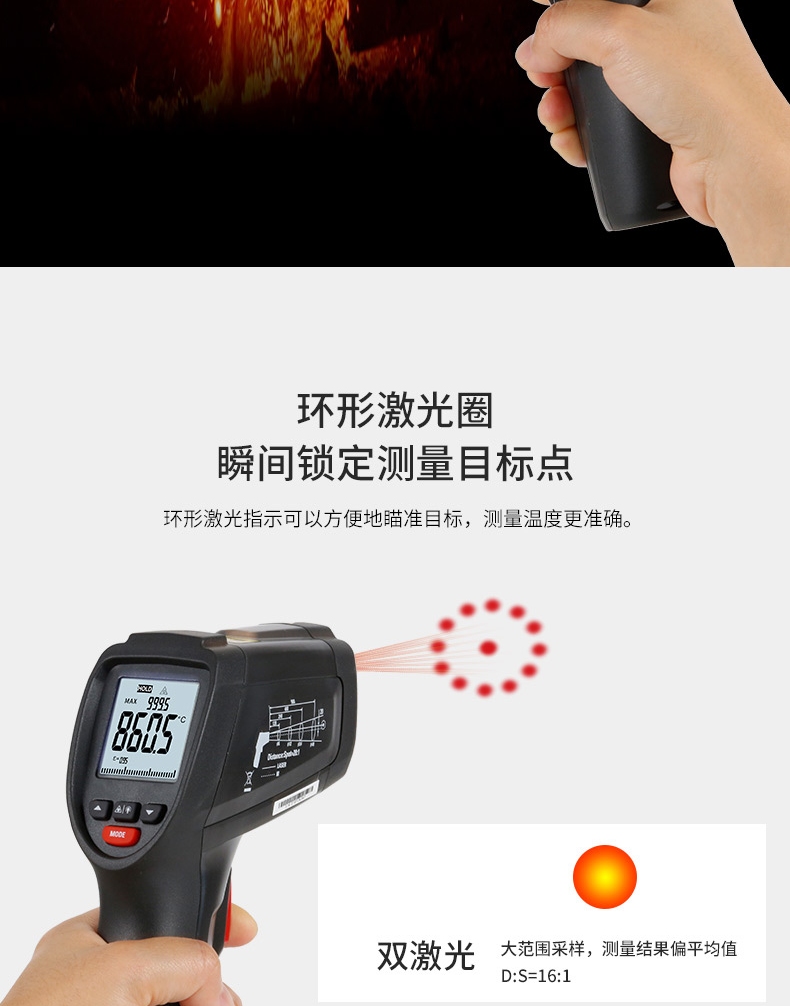 /image/catalog/collector/jingdong/2022/09/19100021687668-067b9b7bffe6616b62e738d4c5360c62.jpg