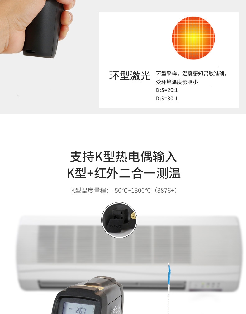 /image/catalog/collector/jingdong/2022/09/19100021687668-0d46afc34951588693f1e0884588ff09.jpg