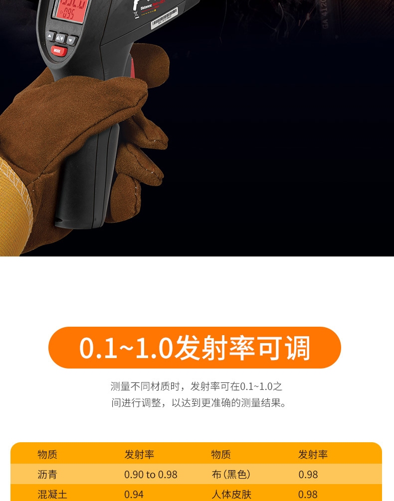 /image/catalog/collector/jingdong/2022/09/19100021687668-aadf42d1a5ae5c1996b9e9914558b345.jpg