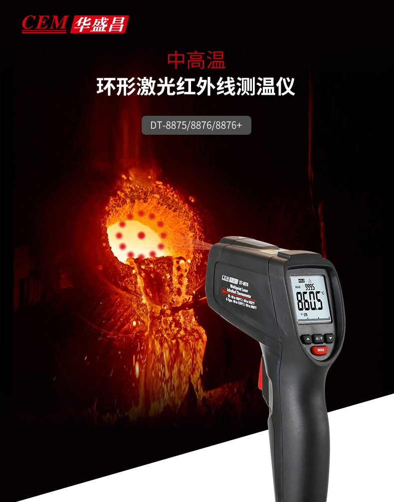 /image/catalog/collector/jingdong/2022/09/19100021687668-bc3960521125f72715f4d179a5117367.jpg