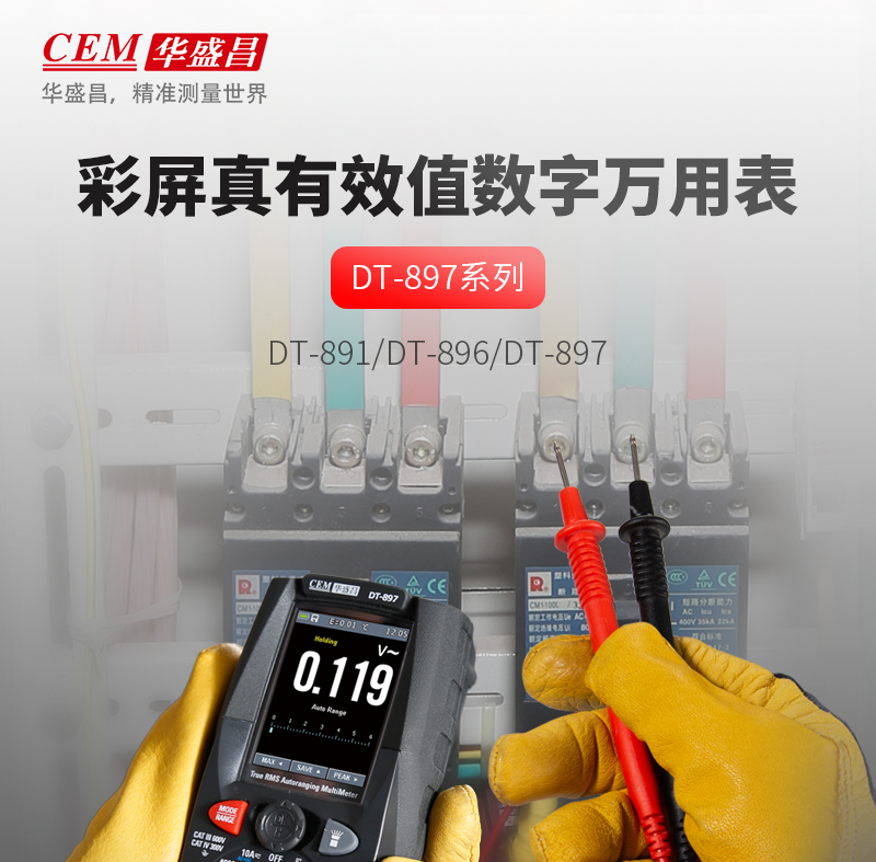 /image/catalog/collector/jingdong/2022/09/19100022408238-1c664d45f52ec6710b5b3b2eea2f779e.jpg