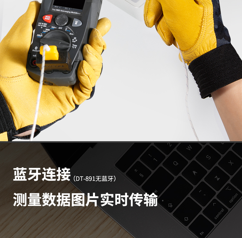 /image/catalog/collector/jingdong/2022/09/19100022408238-4c03dc6b50ce7250e07db0c8ba804c33.jpg