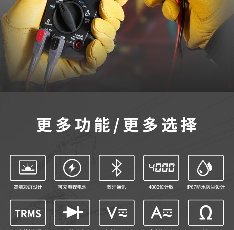 /image/catalog/collector/jingdong/2022/09/19100022408238-8ef02f9d44aa211a0bfad3b2ca5478e5.jpg