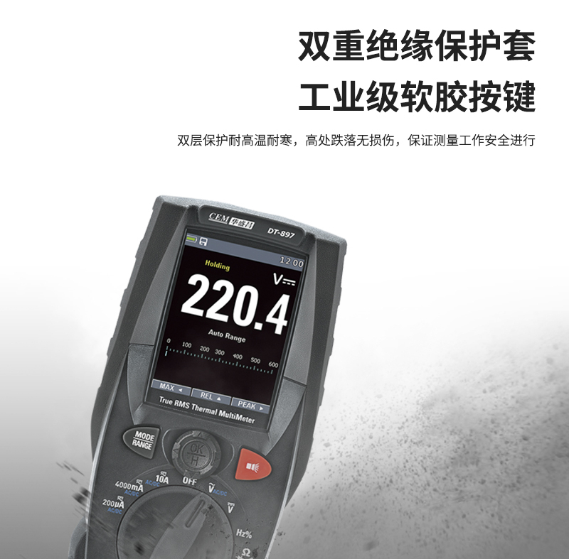 /image/catalog/collector/jingdong/2022/09/19100022408238-ad1e88dd0497e980edb6196afccbe1c5.jpg
