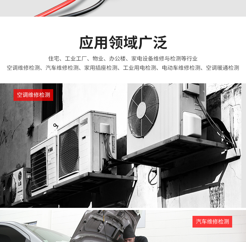 /image/catalog/collector/jingdong/2022/09/19100022408238-bf04ee65c836f572a2a947694b9e043d.jpg