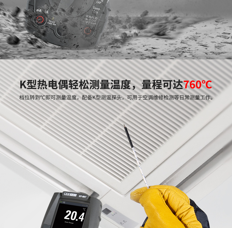 /image/catalog/collector/jingdong/2022/09/19100022408238-f1cd9479f6b8967de277e482ad232021.jpg