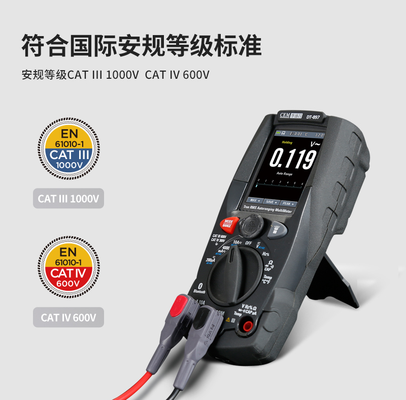 /image/catalog/collector/jingdong/2022/09/19100022408238-f99efeb92593d9007df0aeead40ae88b.jpg