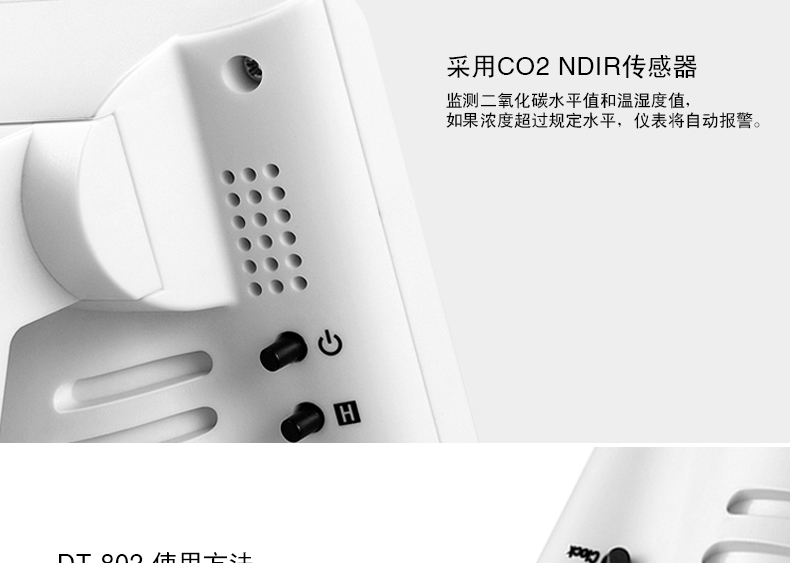 /image/catalog/collector/jingdong/2022/09/19100022693322-45f5d44f93c9af010de923bcff4a52a4.jpg
