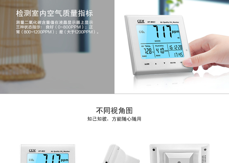 /image/catalog/collector/jingdong/2022/09/19100022693322-c0f8ff09719ddcf3ab95c6b0d460d88e.jpg