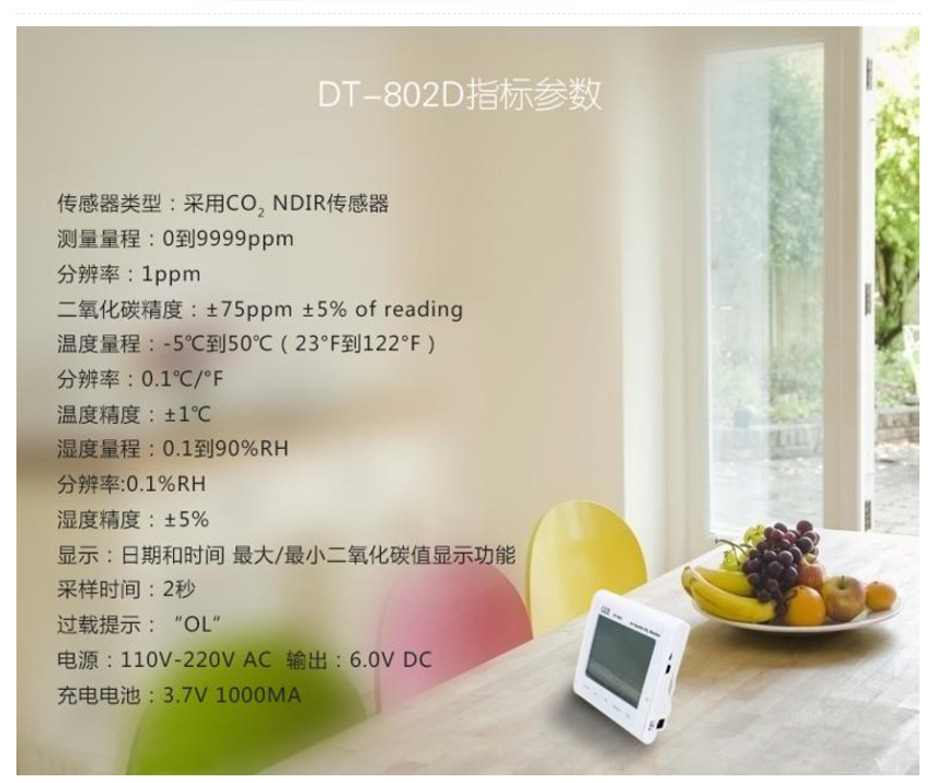 /image/catalog/collector/jingdong/2022/09/19100022693322-c89fec7c4230726d4fdaa8e1ad3879af.jpg