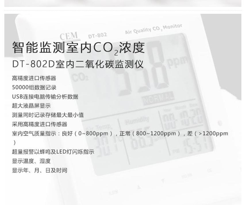 /image/catalog/collector/jingdong/2022/09/19100022693322-e4550876ef0b898adb6a9374713244c5.jpg