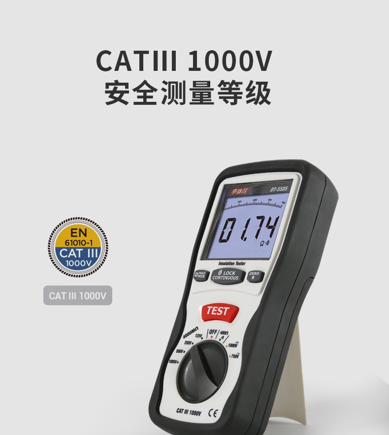 /image/catalog/collector/jingdong/2022/09/19100023646984-055b81fb2b67dea3a844a4842d6ad18a.jpg