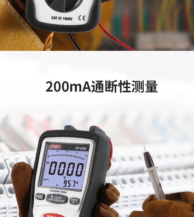 /image/catalog/collector/jingdong/2022/09/19100023646984-19760f8feb2ac1763772b5ceeaef55cb.jpg