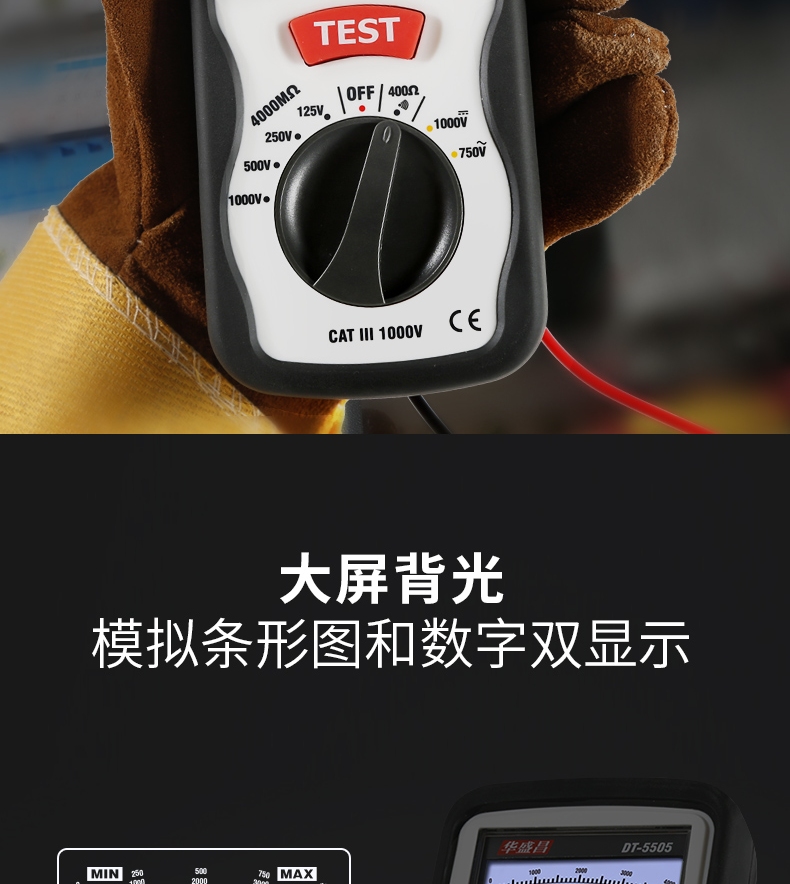 /image/catalog/collector/jingdong/2022/09/19100023646984-d83edf122124664a4c2c0b18fc80a159.jpg