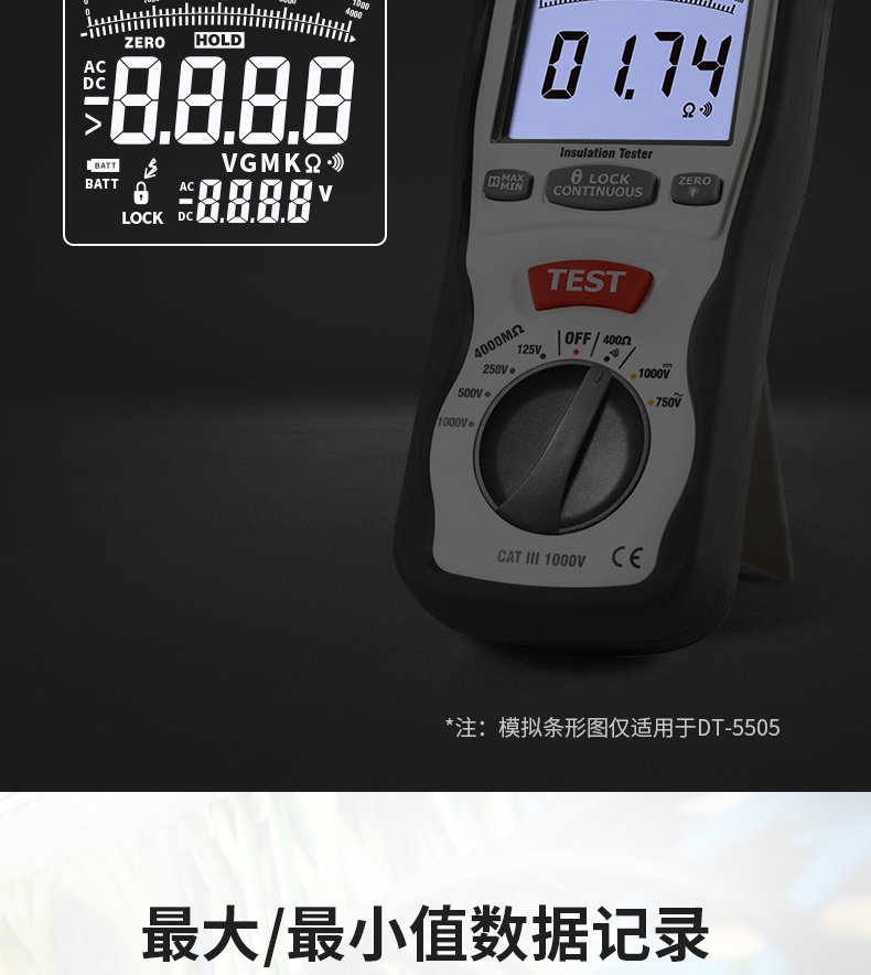 /image/catalog/collector/jingdong/2022/09/19100023646984-fec01618e0802f5e267bb17393f6c2c6.jpg