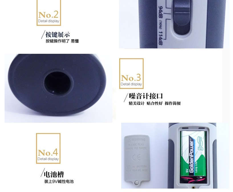 /image/catalog/collector/jingdong/2022/09/19100024286680-98bca5ddc93691e8e336f950ec394273.jpg