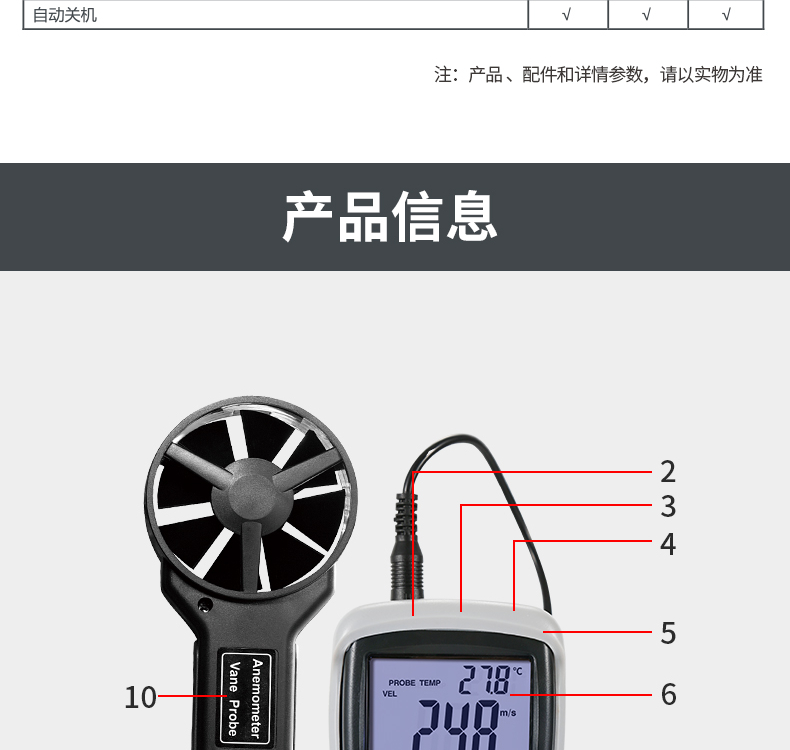 /image/catalog/collector/jingdong/2022/09/19100024287788-2b60d3b6808199acdc58e861155772e7.jpg