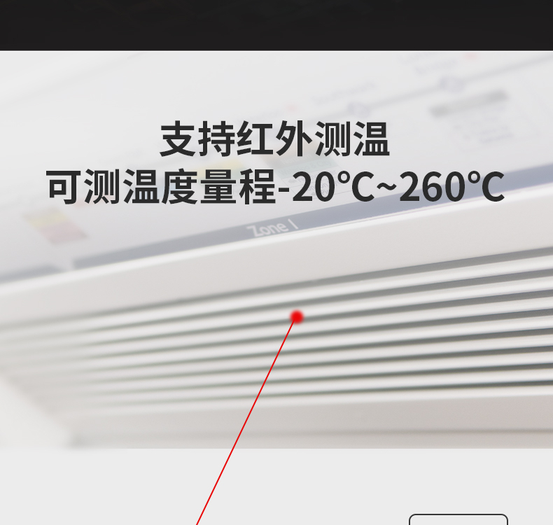 /image/catalog/collector/jingdong/2022/09/19100024287788-a4428ce69e9ecef01ac26c5863a395ed.jpg