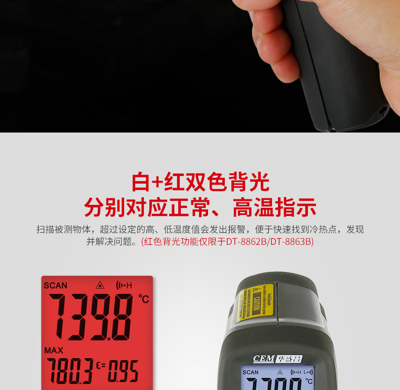 /image/catalog/collector/jingdong/2022/09/19100024577698-c14b0bf35f4a1d11349b398b81af988f.jpg