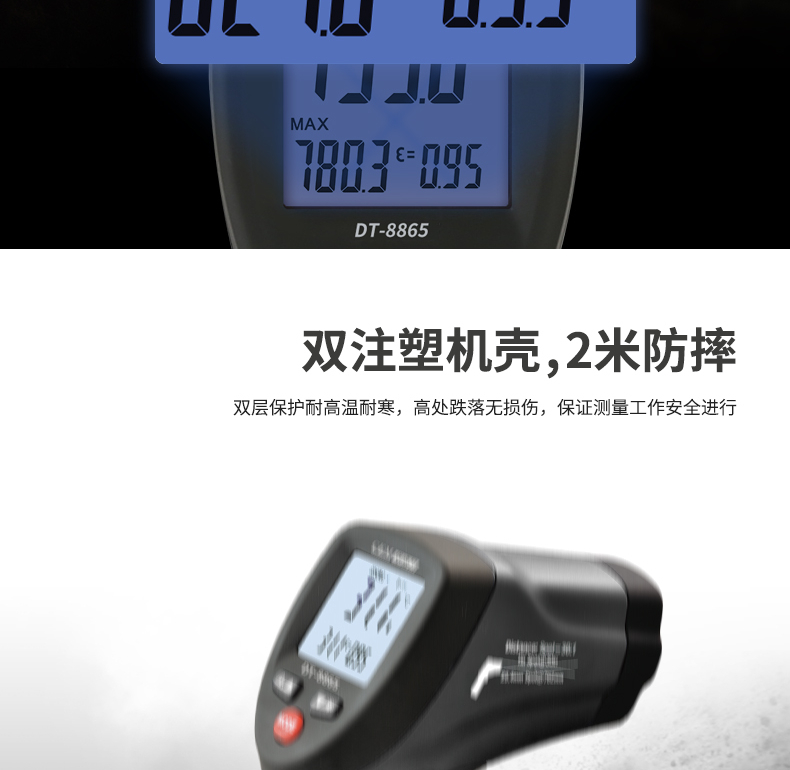 /image/catalog/collector/jingdong/2022/09/19100024577698-d2cd3ec74eb721932a801a259a866741.jpg