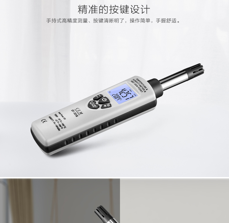 /image/catalog/collector/jingdong/2022/09/19268129-0266fc8d09732a818c6b56d877d2753d.jpg