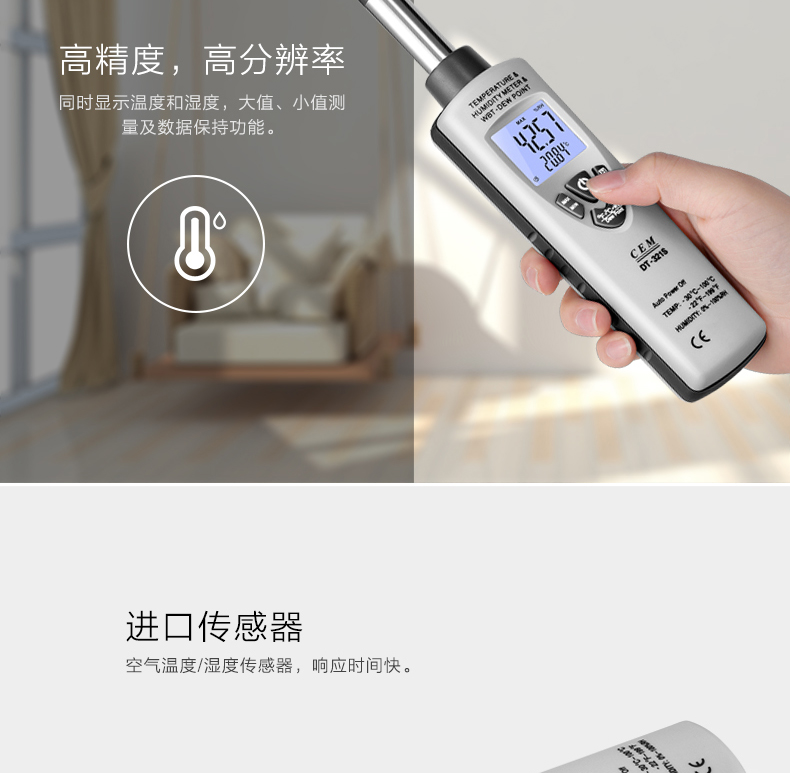 /image/catalog/collector/jingdong/2022/09/19268129-1041091eb46c97df03e975cb262cf9c1.jpg