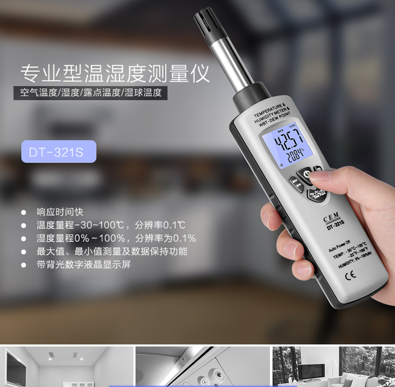 /image/catalog/collector/jingdong/2022/09/19268129-92829e28190b835a7ae1340d267ce73a.jpg
