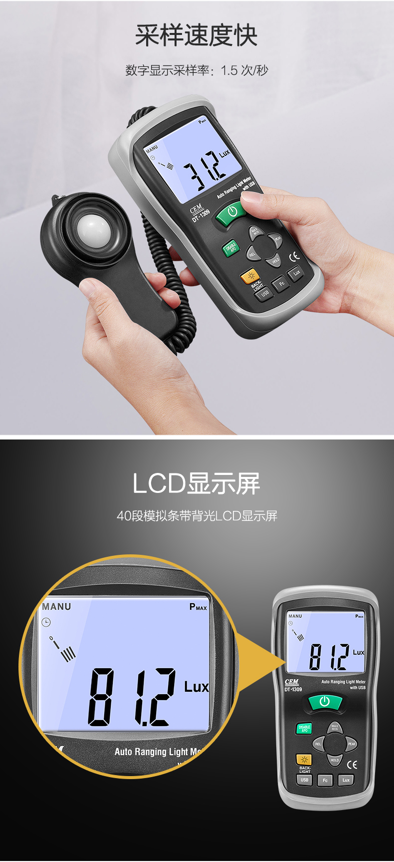 /image/catalog/collector/jingdong/2022/09/19268320-6da64c75600cabc2065bb57f391d09dd.jpg