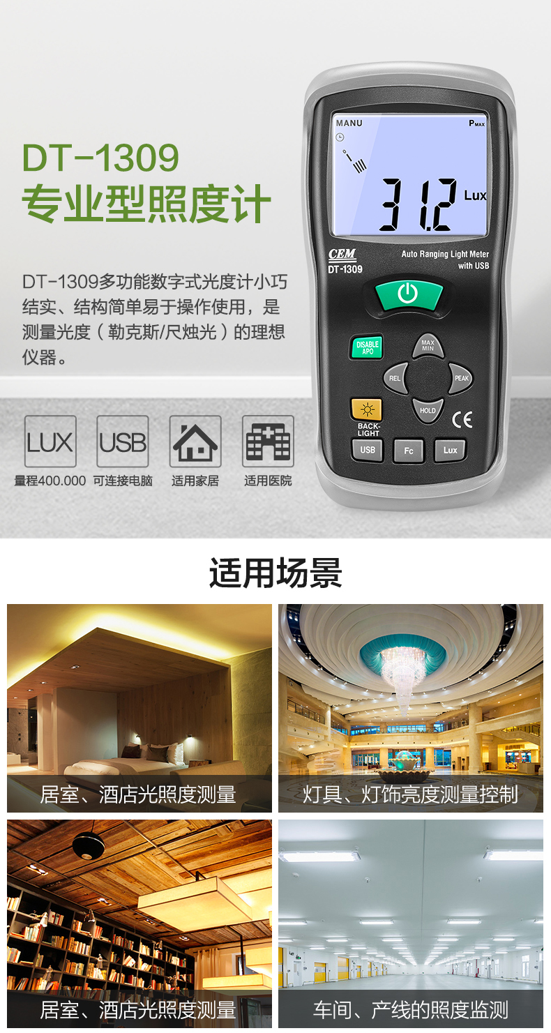 /image/catalog/collector/jingdong/2022/09/19268320-cb5cd21695f8ff292e43d451d634c7a0.jpg