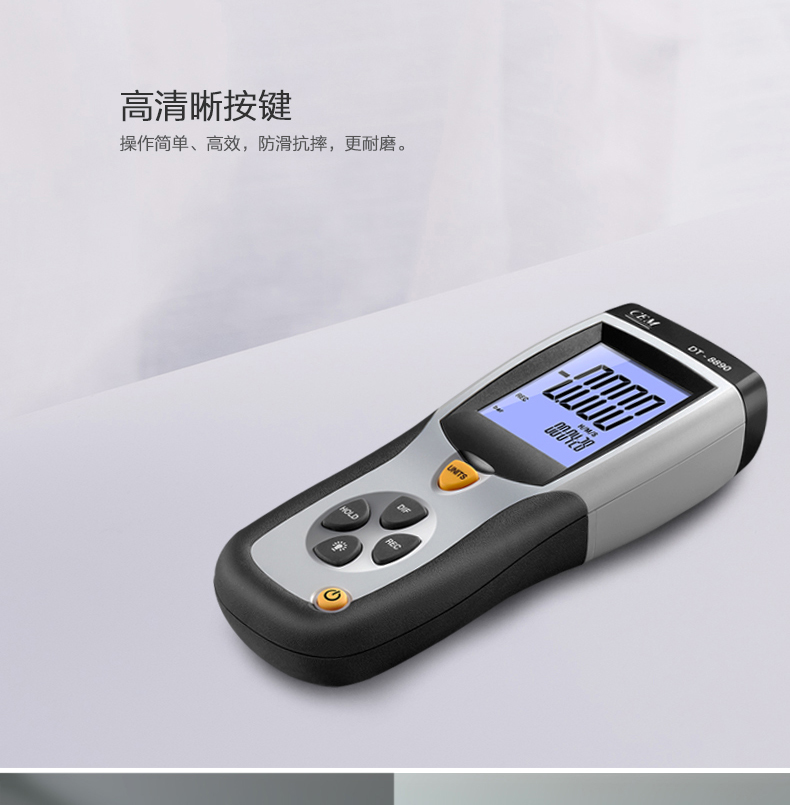 /image/catalog/collector/jingdong/2022/09/19268349-34e7aa0ed777af657473a38fc72e8069.jpg