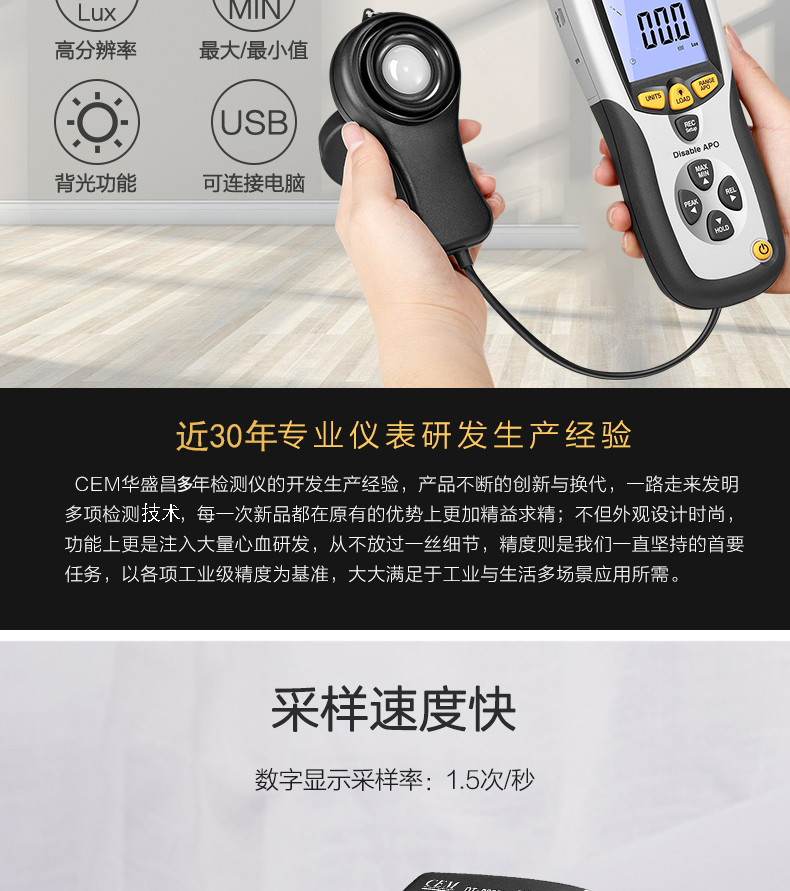 /image/catalog/collector/jingdong/2022/09/19268356-8279729ed6012977ff796e75ac03244e.jpg