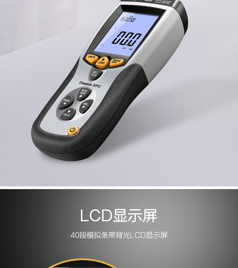 /image/catalog/collector/jingdong/2022/09/19268356-d68d3a7191ac8cb07429a4b17a4cb685.jpg