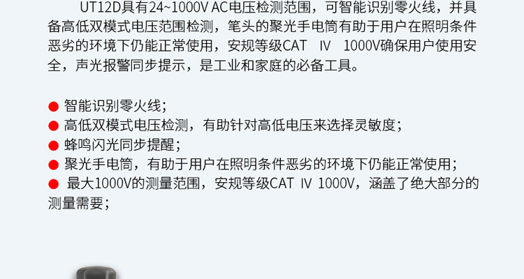/image/catalog/collector/jingdong/2022/09/20100003723059-c5339bfbd813fd7207e5eea53d1f180e.jpg