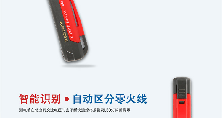 /image/catalog/collector/jingdong/2022/09/20100003723059-cb0436d508440832399bec5ca8aaa8a6.jpg